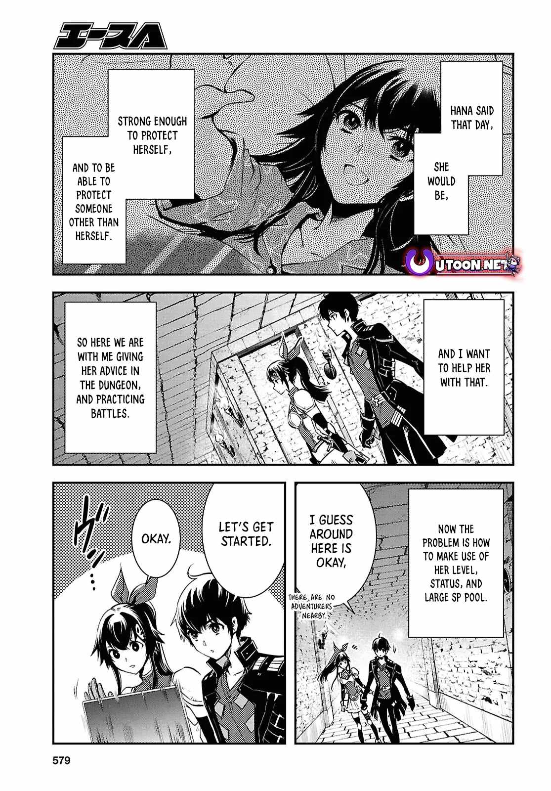 The World's Fastest Level up! Chapter 40 6